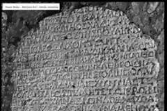 Οι κίναιδοι θα στερηθούν την πρόσβαση σε δημόσια ιερά και γυμνάσια, λέει αρχαίο ψήφισμα των Τράλλεων!