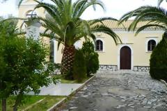 Βλαχέραινα της Λευκάδας – Βλαχερνίτισσα της Πόλης