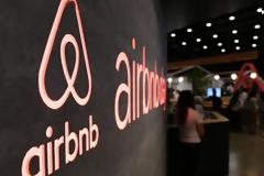Πάνω από 2 εκατ. άτομα φιλοξενήθηκαν το 2018 σε Airbnb στην Ελλάδα!