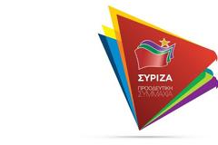 ΣΥΡΙΖΑ: Το γνωστό κόλπο της «καμένης γης» και τα σχέδια Ν.Δ.
