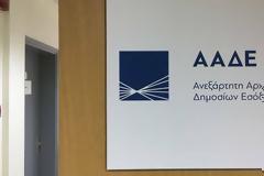 Ξεκίνησε το «σαφάρι» της ΑΑΔΕ στους τουριστικούς προορισμούς – Θα διενεργηθούν 50.500 έλεγχοι