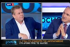 Τ. Πετρόπουλος: Το ασφαλιστικό έφερε για πρώτη φορά πλεονάσματα