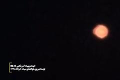 Ιράν: ντοκουμέντο από την στιγμή της κατάρριψης του αμερικανικού drone