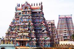 Η Θρησκεία του Ινδουισμού - Αναστασίου αρχιεπισκόπου Αλβανίας