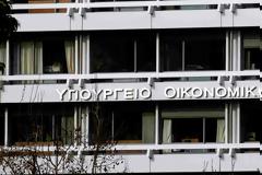 ΥΠΟΙΚ: Εξαιρετική η αξιολόγηση της Ομάδας Χρηματοοικονομικής Δράσης