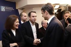 H ANAKOINΩΣΗ ΤΟΥ ΘΑΝΑΣΗ ΠΑΠΑΘΑΝΑΣΗ ΓΙΑ ΤΗΝ ΕΝΤΑΞΗ ΤΟΥ ΣΤΟ ΨΗΦΟΔΕΛΤΙΟ ΤΗΣ ΝΔ