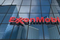 Την επόμενη εβδομάδα η συμφωνία με την EXXON MOBIL για έρευνα φυσικού αερίου ΝΔ της Κρήτης