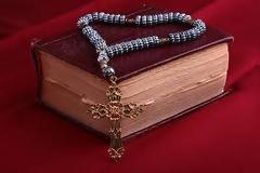 Εἶσαι θλιμμένος; στήν Ἁγία Γραφὴ θὰ βρεῖς παρηγορία