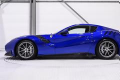 Στη «φάκα» της ΕΛΑΣ ο απατεώνας με την μπλε… Ferrari