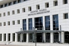 Προτάσεις του υπουργείου Παιδείας για ισοτιμία πτυχίων ΤΕ - ΠΕ