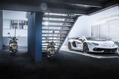 Lamborghini Aventador SVJ