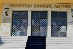 ΥΠΕΘΑ: Ψευδές και συκοφαντικό δημοσίευμα για τον Ευ. Αποστολάκη