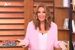 ''Καλύτερα δε γίνεται'': Γιατί ξεχώρισε η εκπομπή της Ναταλίας