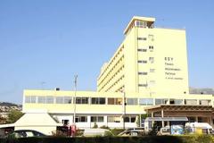 Γενικό Νοσοκομείο Πατρών: Οι εργαζόμενοι αναστέλλουν τις κινητοποιήσεις