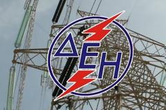 Διακοπές ρεύματος στην Ανατολική Αττική