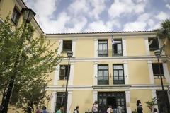 Ένωση Εισαγγελέων: Κίνδυνος παραγραφών και ατιμωρησίας με τον νέο Ποινικό Κώδικα