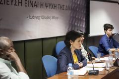 Η δικηγόρος Τίνα Σταυρινάκη στην Επιτροπή του ΟΗΕ για την εξάλειψη των φυλετικών διακρίσεων