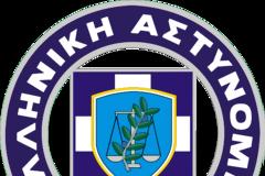 Πανελλήνιες 2019: Ανακοίνωση για κοινούς υποψήφιους Σχολών Αστυνομίας και Λιμενικού