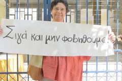 Η Μαρία Ευθυμίου που απειλείται απαντά: Σιγά και μην φοβηθούμε