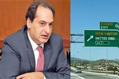 Χρ. Σπίρτζης: Μονομερής ενέργεια με πολιτική σκοπιμότητα η αύξηση των διοδίων της Αττικής Οδού