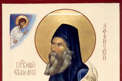 Μένει μόνο ἡ προσευχὴ καὶ ἡ ἀγάπη