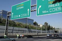Αττική Οδός: Νόμιμες οι αυξήσεις στα διόδια και κάτω από το επιτρεπόμενο όριο!