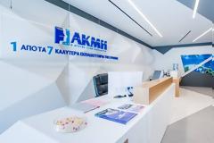 «ΜΗΤΡΟΠΟΛΙΤΙΚΟ-ΑΚΜΗ»:Ο ηγέτης του κλάδου ξεπέρασε τους 25.000 σπουδαστές