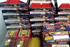 Σύλληψη 28χρονης για πώληση παιδικών αθυρμάτων στη Βόνιτσα