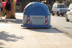 ΑΠΡΟΣΠΕΛΑΣΤΗ ΠΟΛΗ ΓΙΑ ΑΜΕΑ Η ΡΟΔΟΣ - ΦΩΤΟΣ