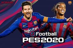 eFootball PES 2020: Ανακοινώθηκε επίσημα, έρχεται στις 10 Σεπτεμβρίου