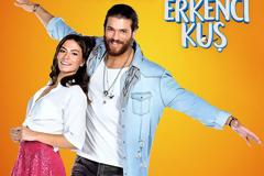 To νέο πρόγραμμα στην prime time του ΣΚΑΪ...