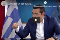 Προσβλητικές οι δηλώσεις του Πρωθυπουργού για τα διαγνωστικά κέντρα (video)