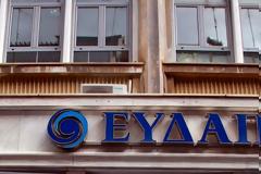 Έρχονται αλλαγές σε διοικήσεις ΔΕΚΟ λίγο πριν τις εκλογές