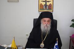 Ἱερά Μητρόπολη Γρεβενῶν : Ο Μητροπολίτης κ Δαβίδ δέν  θά  ἑορτάσει  τά  ὀνομαστήριά  του διότι  θά  βρίσκεται  στήν  Ἀθήνα..