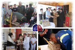 Στρατός και Σώματα Ασφαλείας προσκυνούν την Αγία Ζώνη