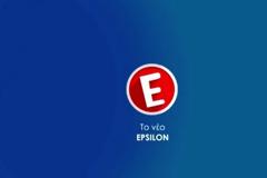 «Μαύρο» στο EPSILON από το ΕΣΡ