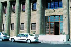 Σε δίκη για τον βιασμό 19χρονης με αναπηρία, κατηγορούμενος στην υπόθεση Τοπαλούδη