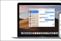 Πώς να απενεργοποιήσετε επιλεκτικά τις συζητήσεις στο iMessage ή τα SMS (Μηνύματα) στο iPhone και το iPad