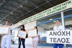 Βία στα νοσοκομεία: «Ζητάμε από το κράτος φυσική και ηθική προστασία – Δεν μας παρέχεται!», λένε οι γιατροί