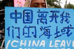 Χαμός στις Φιλιππίνες: Ο πρόεδρος της Γερουσίας δήλωσε ότι τα ψάρια έρχονται από την Κίνα