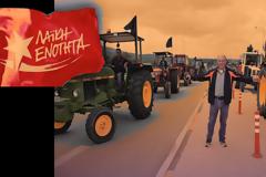 ΛΑΪΚΗ ΕΝΟΤΗΤΑ: Ο αγώνας των κατοίκων στις Φυτείες ενάντια στα βιορευστά, είναι υπόθεση όλων μας!