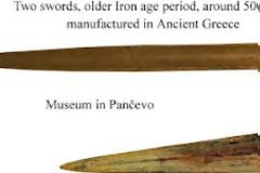 Δύο αρχαία ελληνικά σπαθιά, που βρέθηκαν στην… βόρεια Σερβία…
