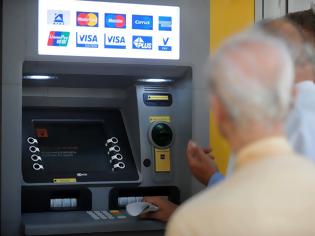 Φωτογραφία για Τσουχτερές χρεώσεις έρχονται από Δευτέρα στα ATM - Πόσο θα πληρώνουμε σε κάθε τράπεζα