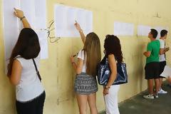 Πανελλαδικές 2019: Ανακοινώνονται σήμερα οι βαθμολογίες