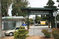 Ενωτικό Κίνημα : Βία απέναντι στην πρόεδρο του σωματείου του Ασκληπιείου