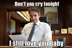 Μητσοτάκης: Θα μειώσουμε τον ΕΝΦΙΑ σε όλους κατά 30%