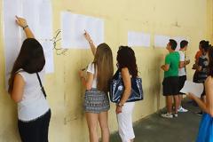 Πανελλήνιες 2019: Βγήκαν οι βαθμοί, δείτε τα αποτελέσματα