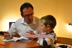 Συγχαρητήρια! Υπαξιωματικός του Στρατού Ξηράς συγγράφει παιδικά βιβλία αποδίδοντας τα δικαιώματα στη στήριξη παιδιών με Καρκίνο!