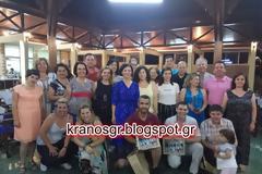 Καλό καλοκαίρι από το χορευτικό στελεχών του Στρατού Ξηράς της Λάρισας