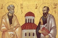 «Χαίρε Πέτρε η Πέτρα της Πίστεως. Χαίρε Παύλε Οικουμένης Διδάσκαλε»